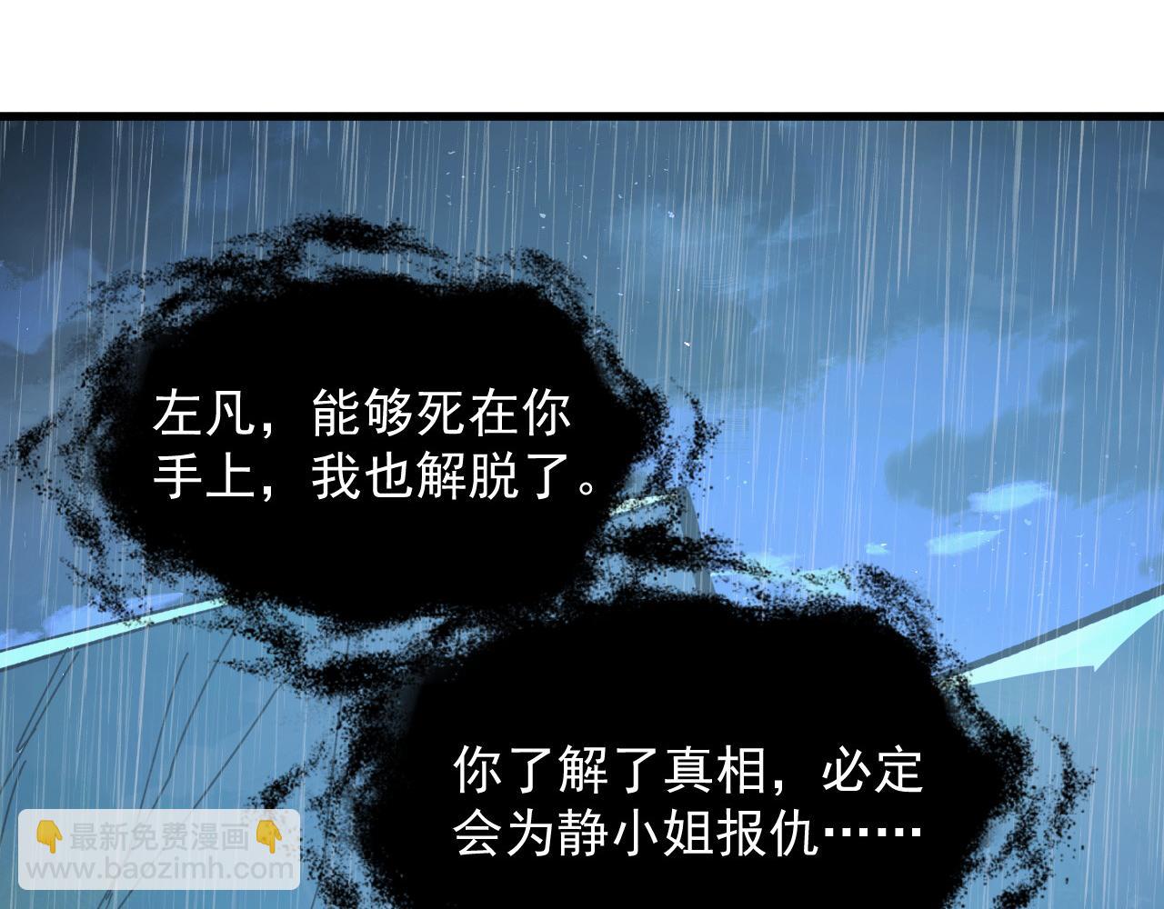 274 丢失的记忆43