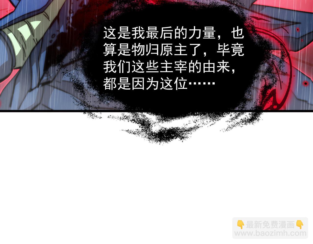 274 丢失的记忆51