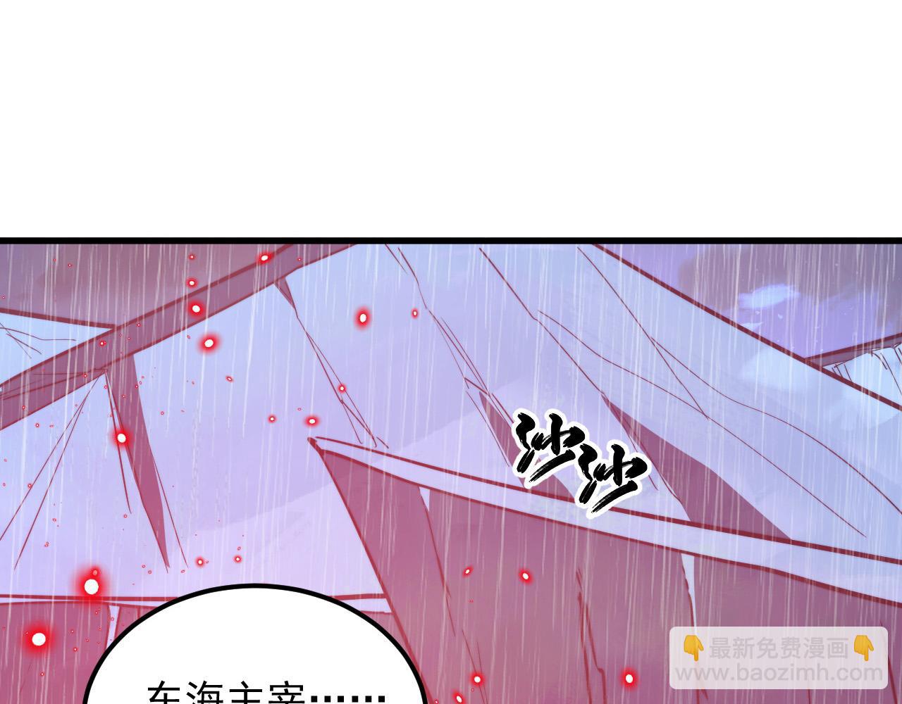 274 丢失的记忆55