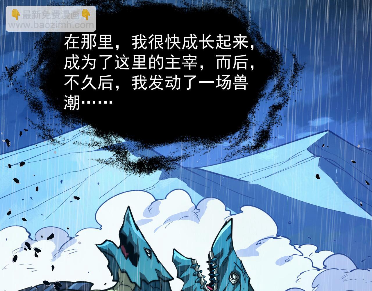 274 丢失的记忆6