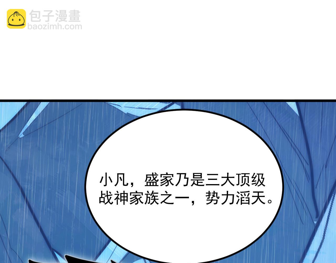 274 丢失的记忆60
