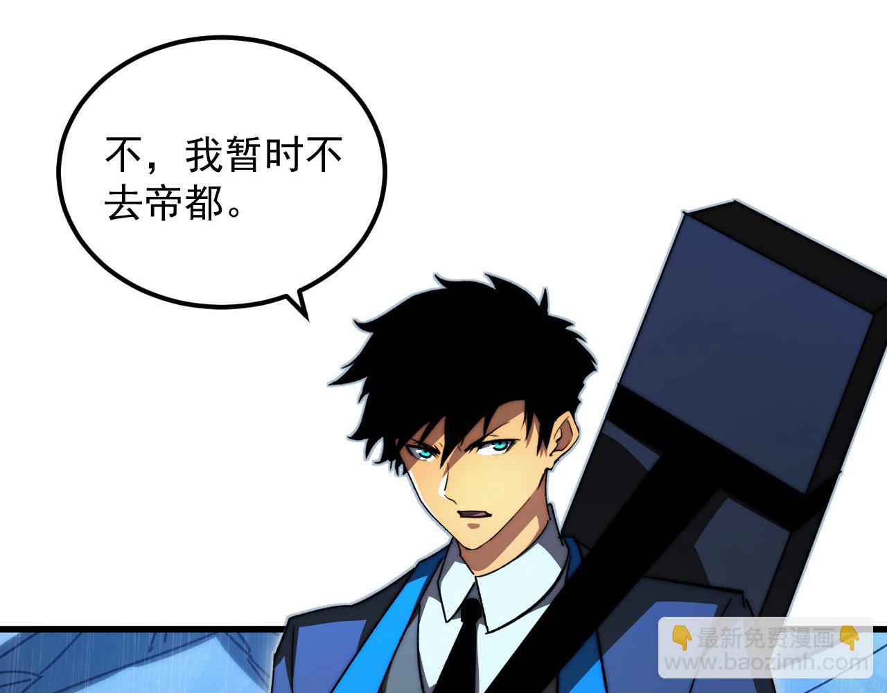 274 丢失的记忆63