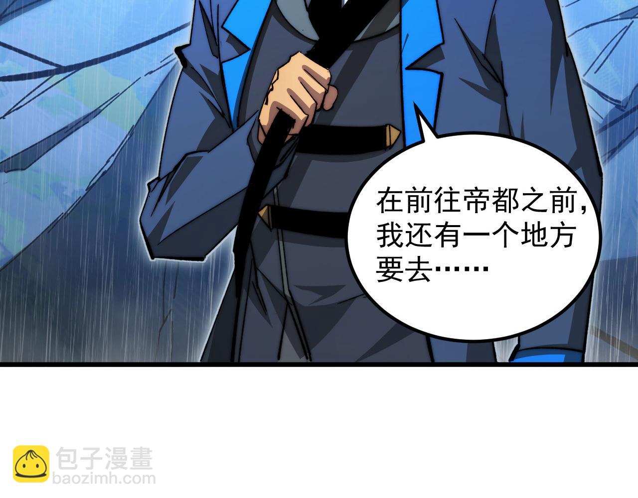 274 丢失的记忆64
