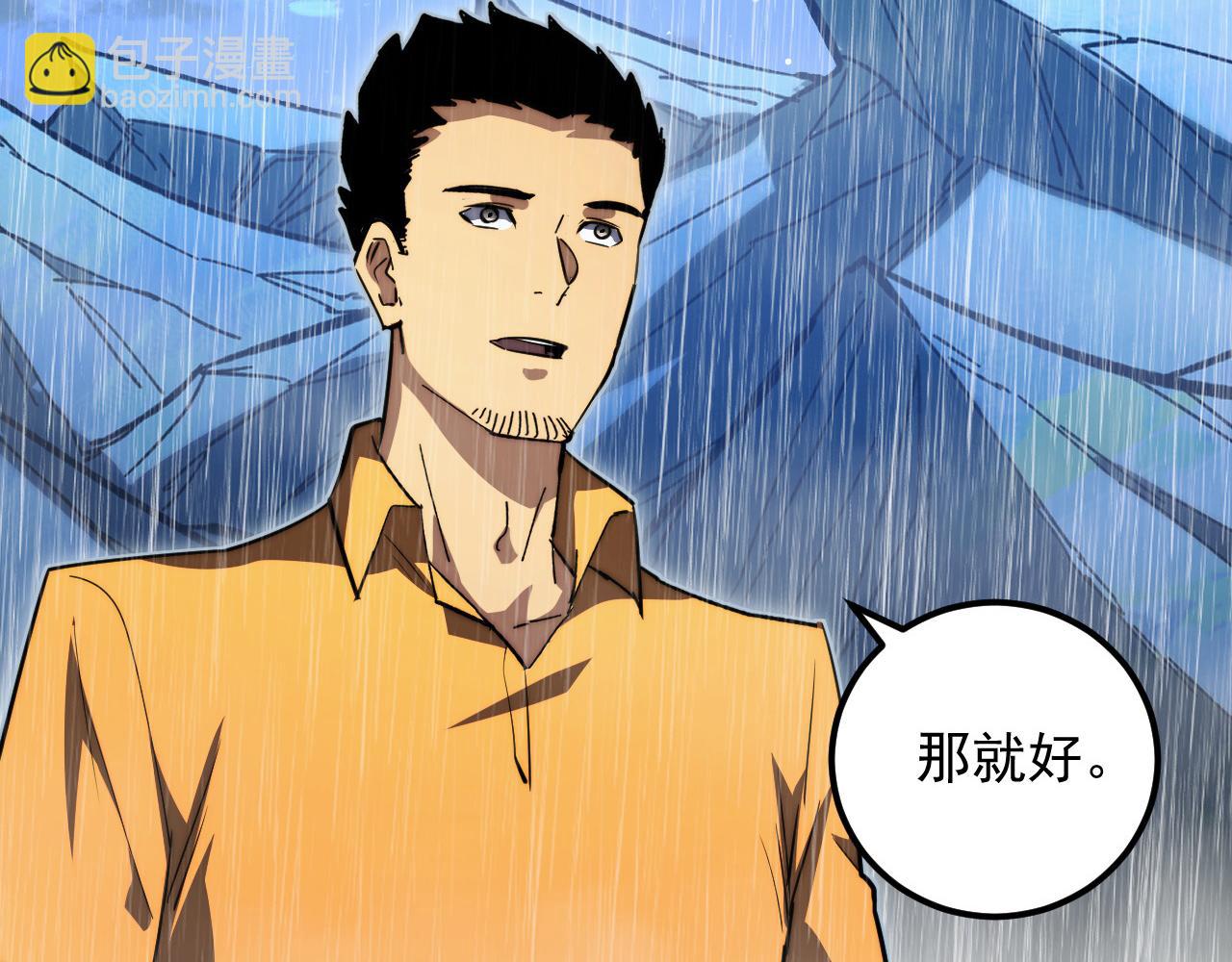 274 丢失的记忆66
