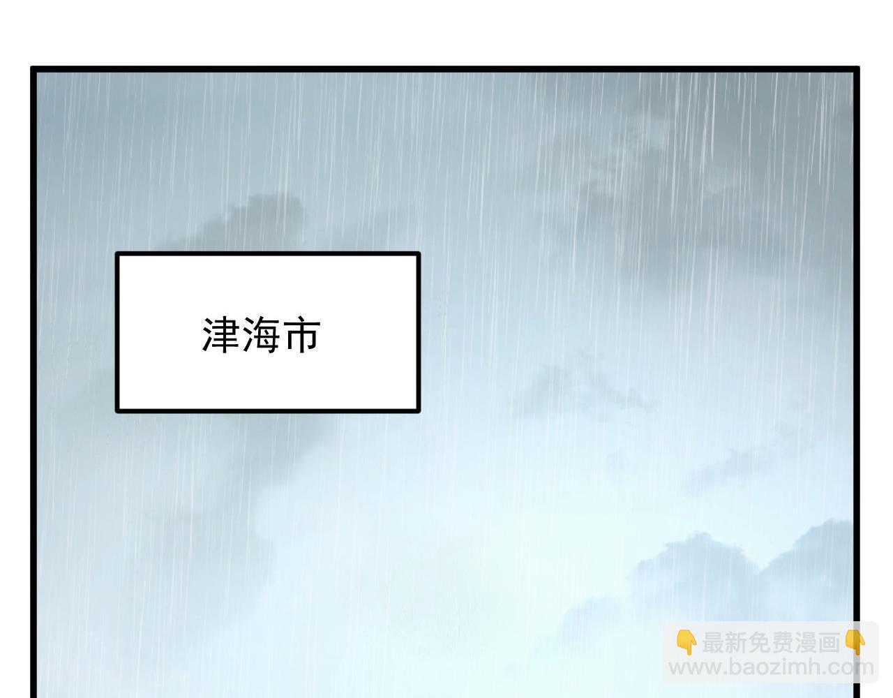 274 丢失的记忆68
