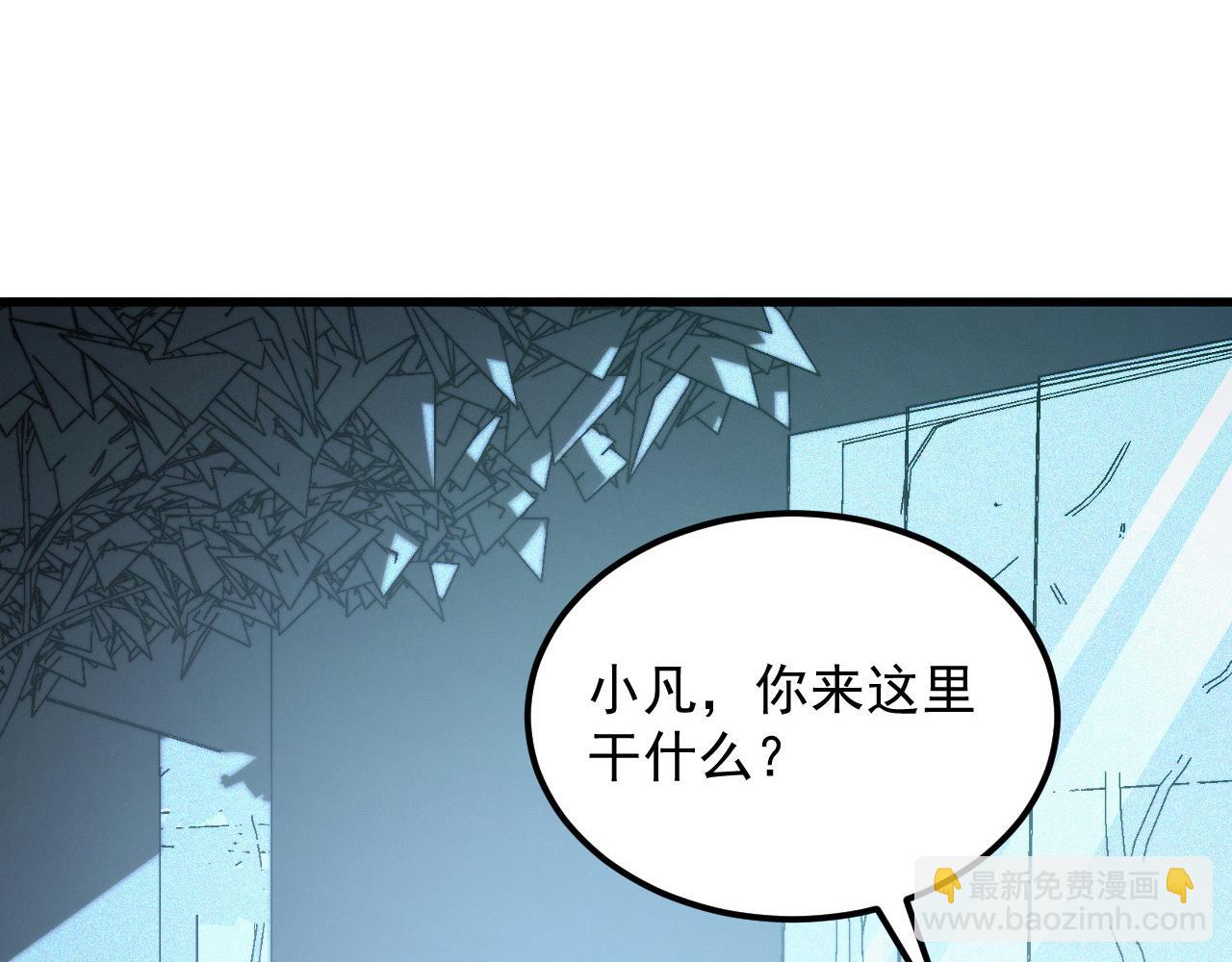 274 丢失的记忆72