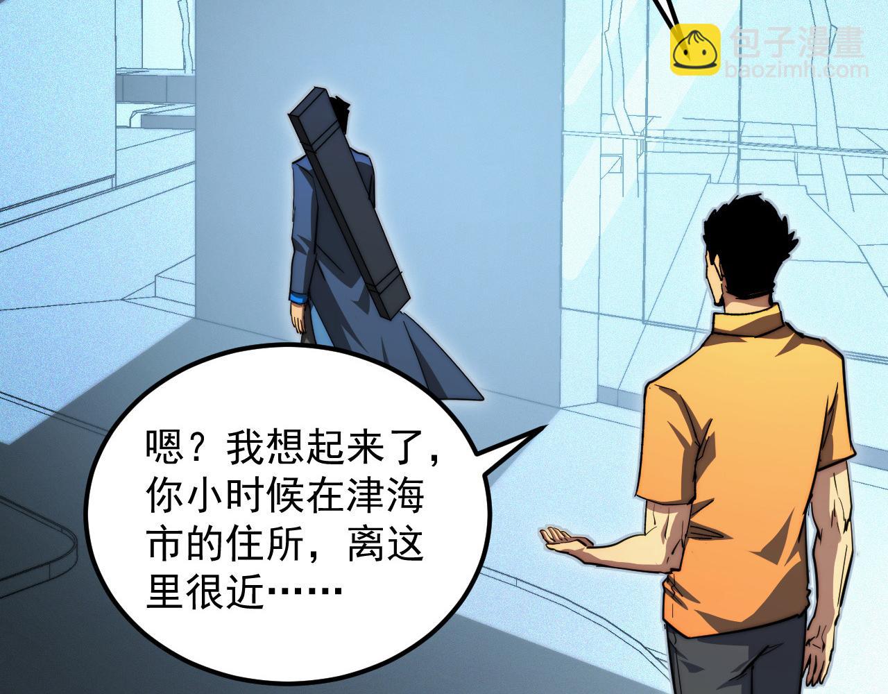 274 丢失的记忆73