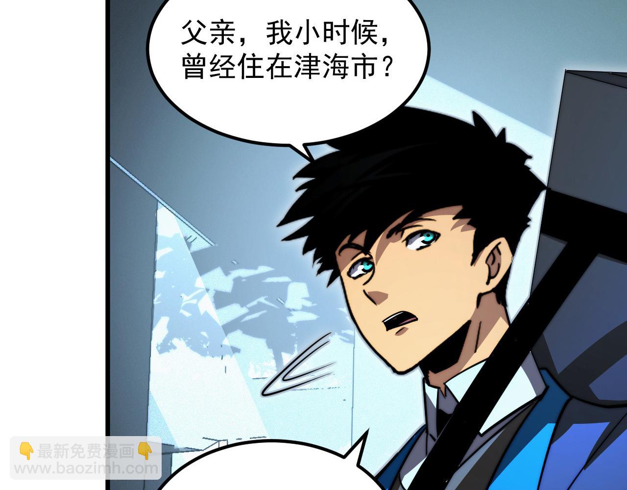 274 丢失的记忆75