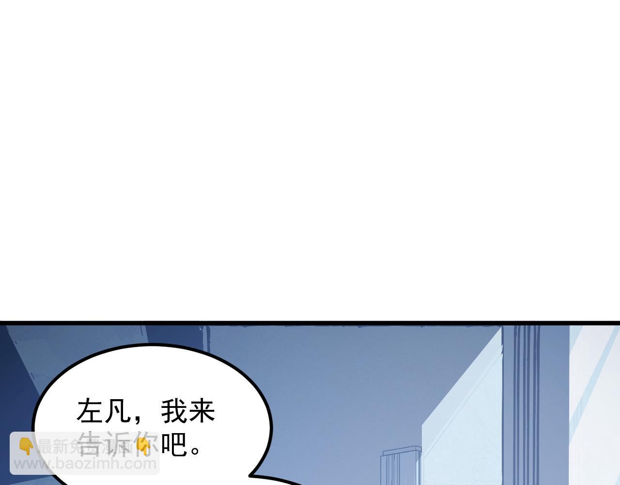 274 丢失的记忆81