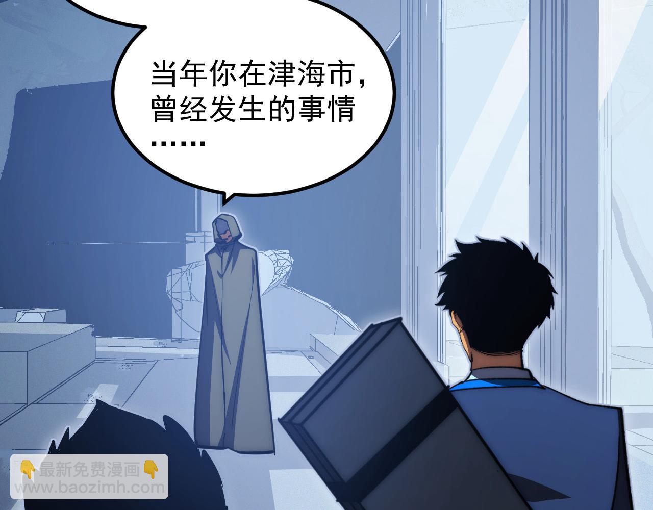 274 丢失的记忆82