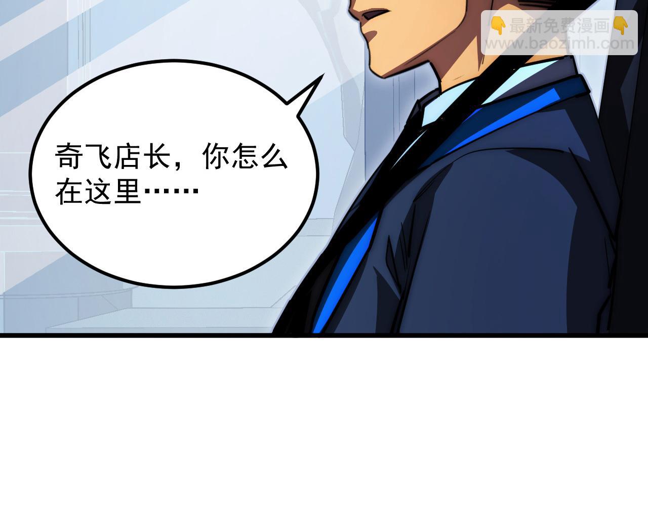 274 丢失的记忆85