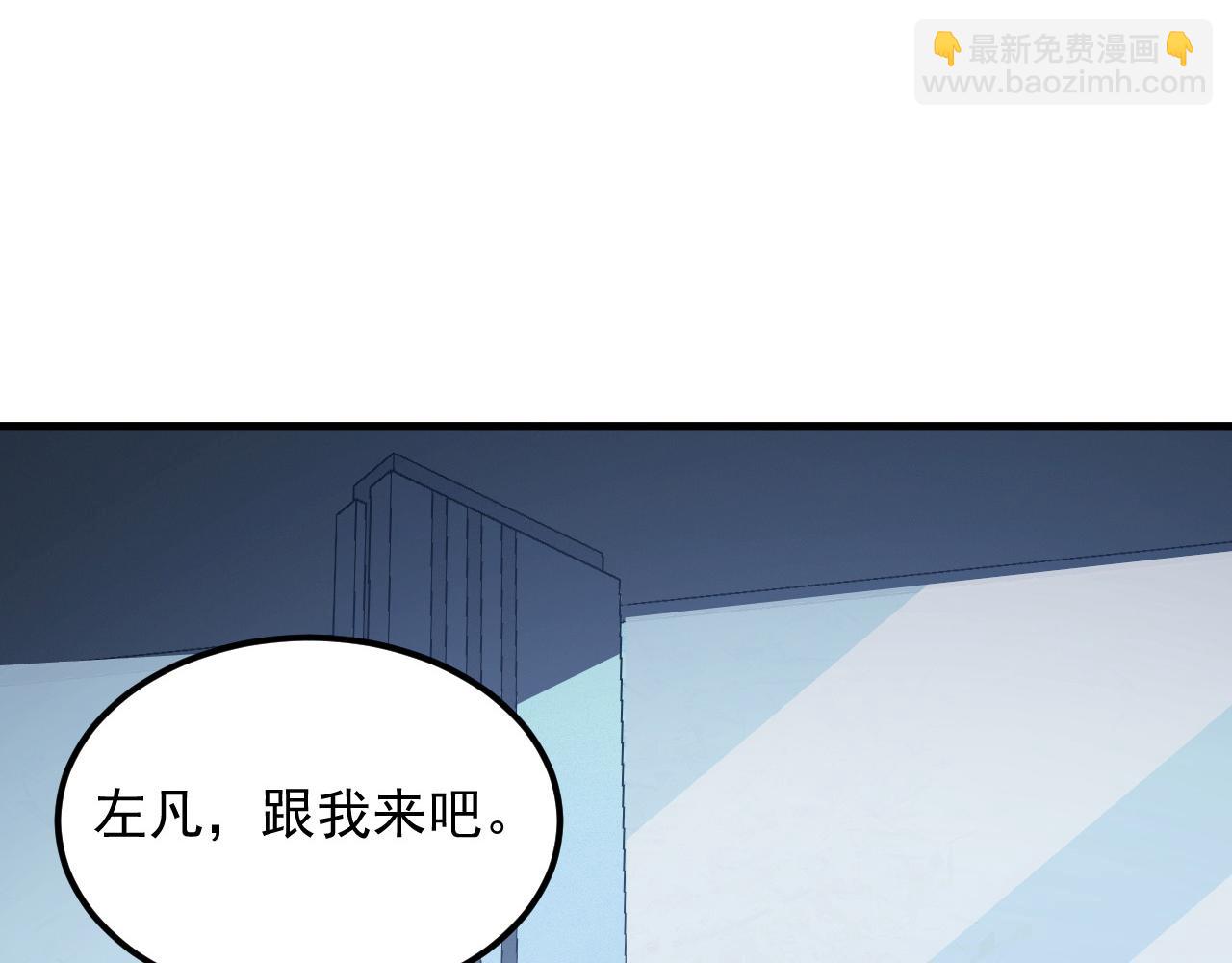 274 丢失的记忆86