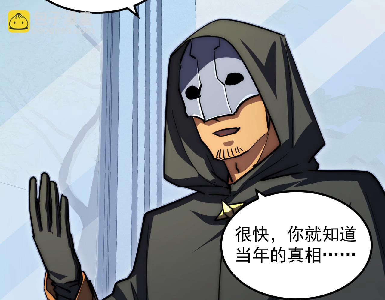 274 丢失的记忆87