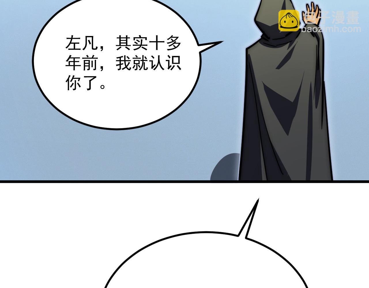 274 丢失的记忆90