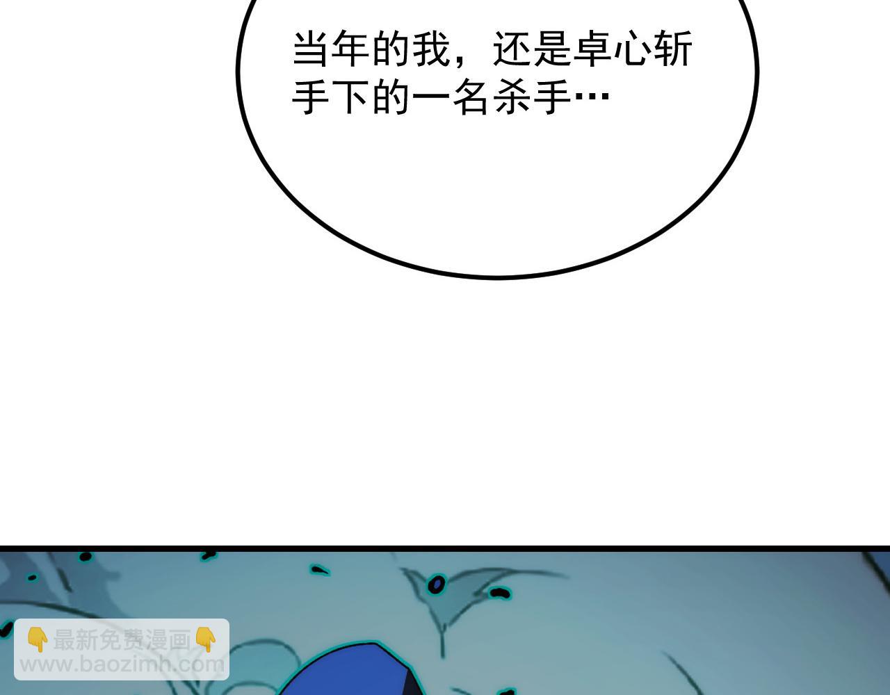 274 丢失的记忆91