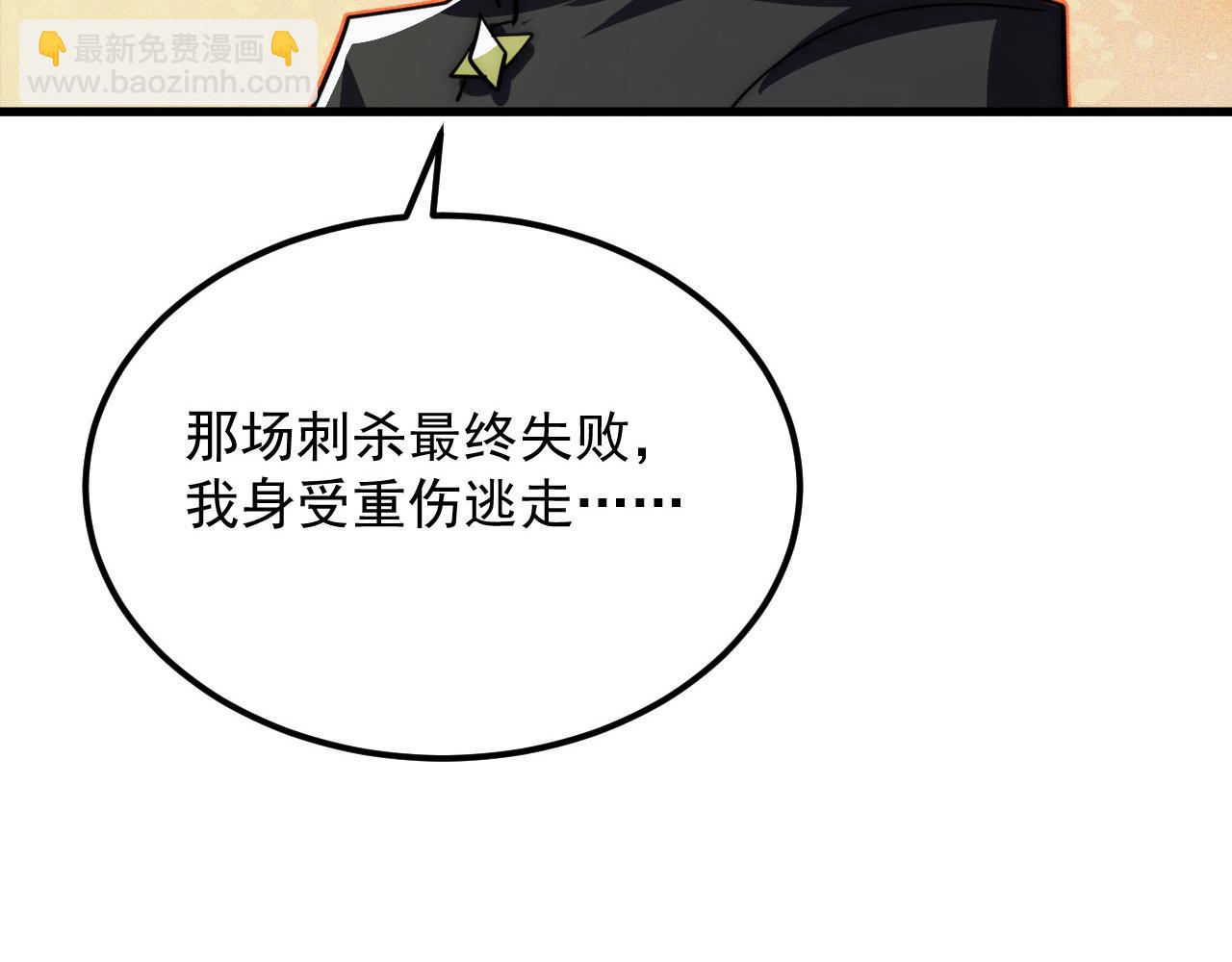 274 丢失的记忆96