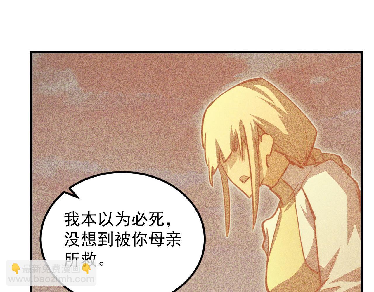 274 丢失的记忆97