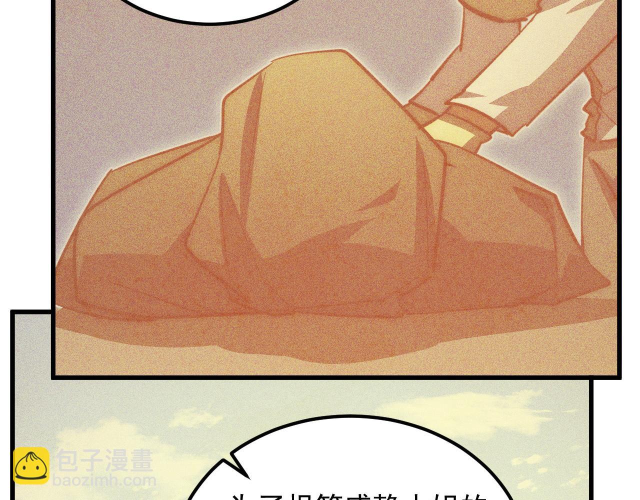 274 丢失的记忆98
