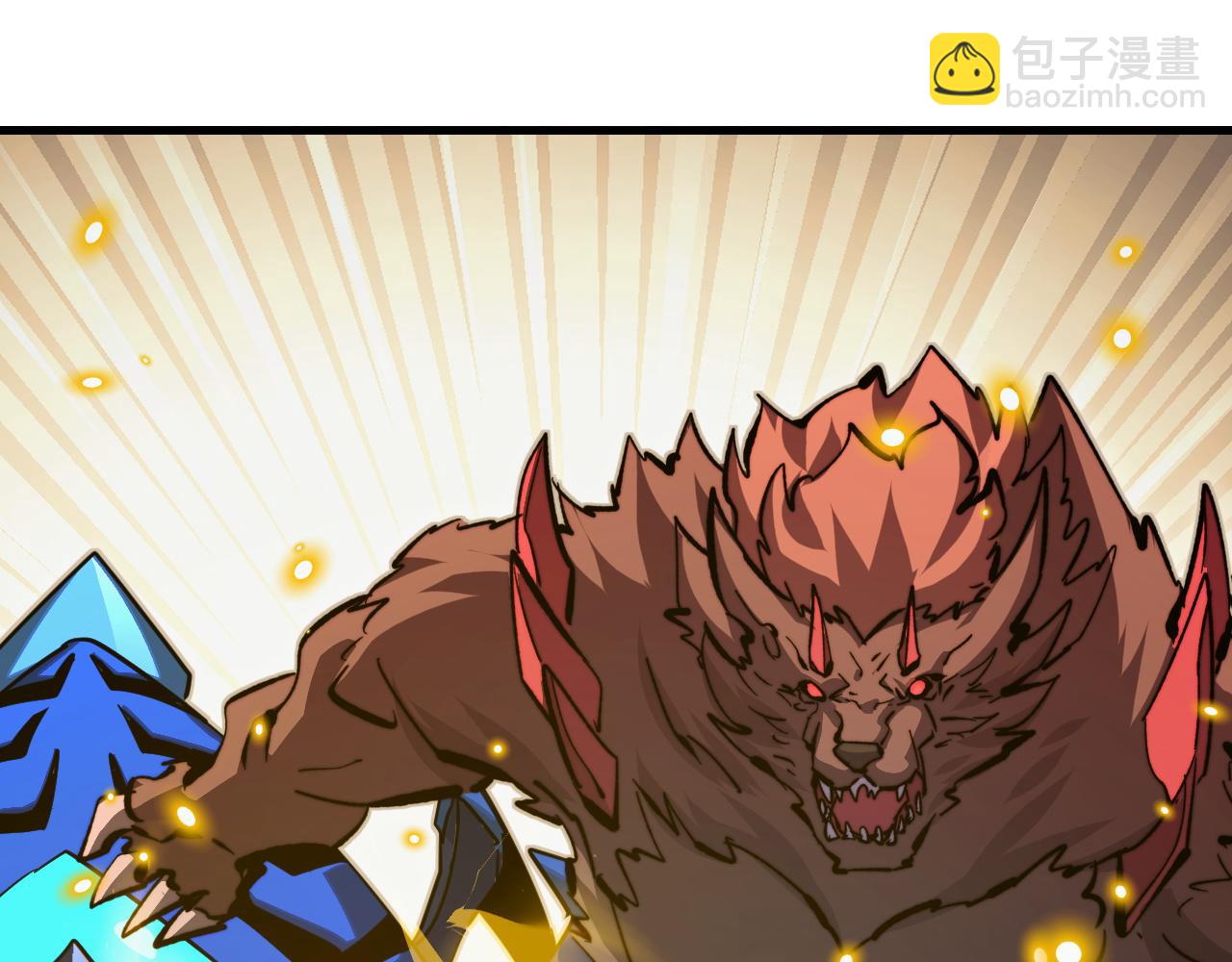 279 惊退主宰级雷兽！101
