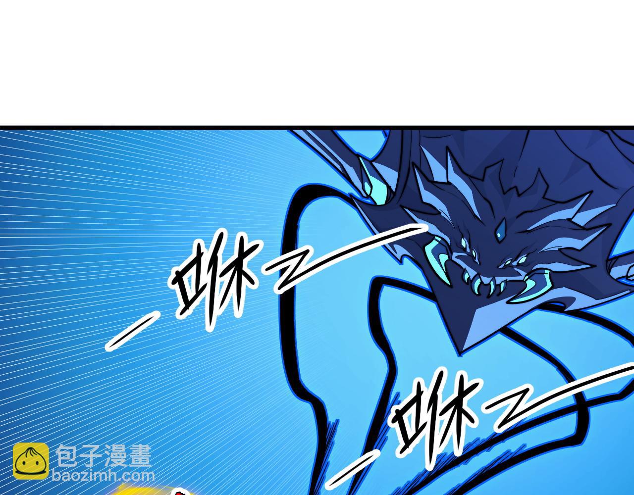 279 惊退主宰级雷兽！114