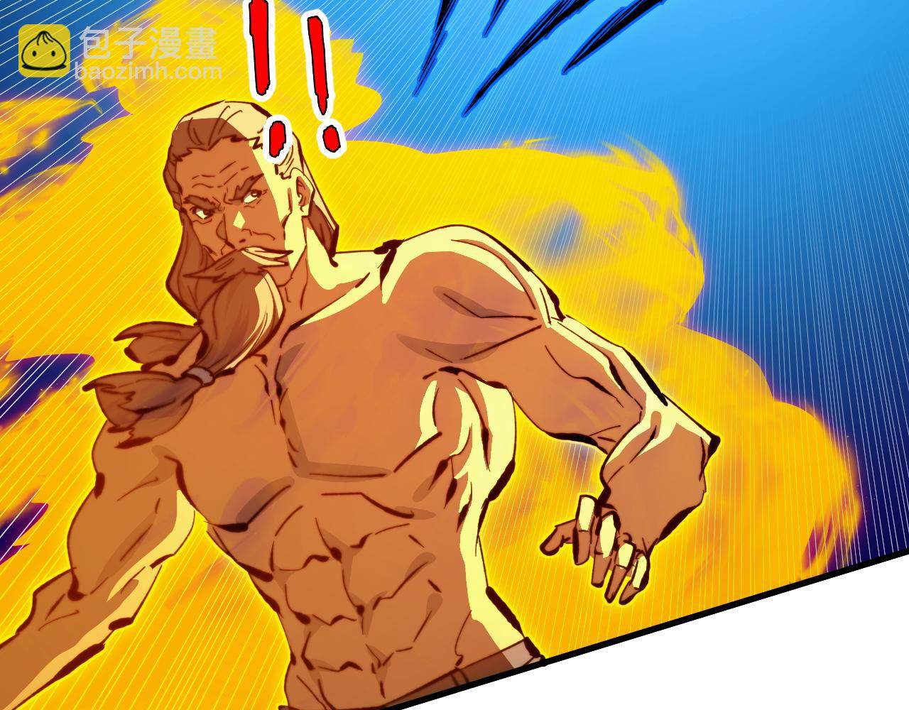 279 惊退主宰级雷兽！115