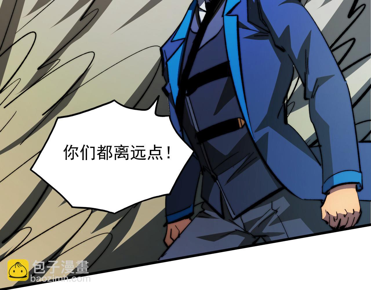 279 惊退主宰级雷兽！12