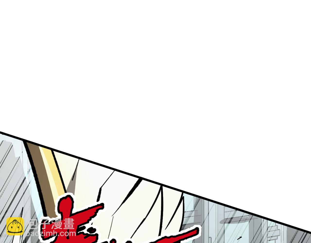 279 惊退主宰级雷兽！132