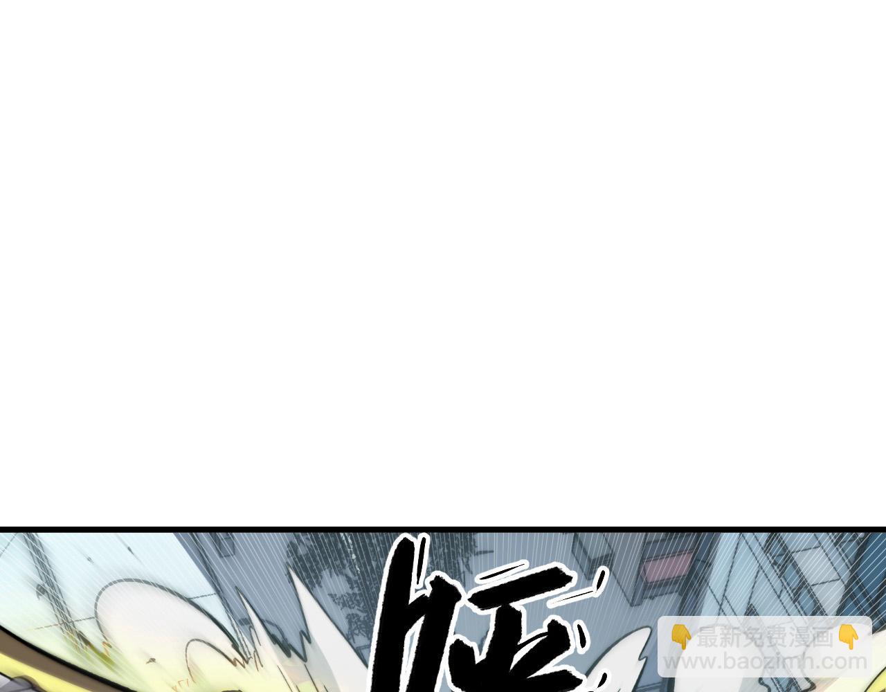 279 惊退主宰级雷兽！17