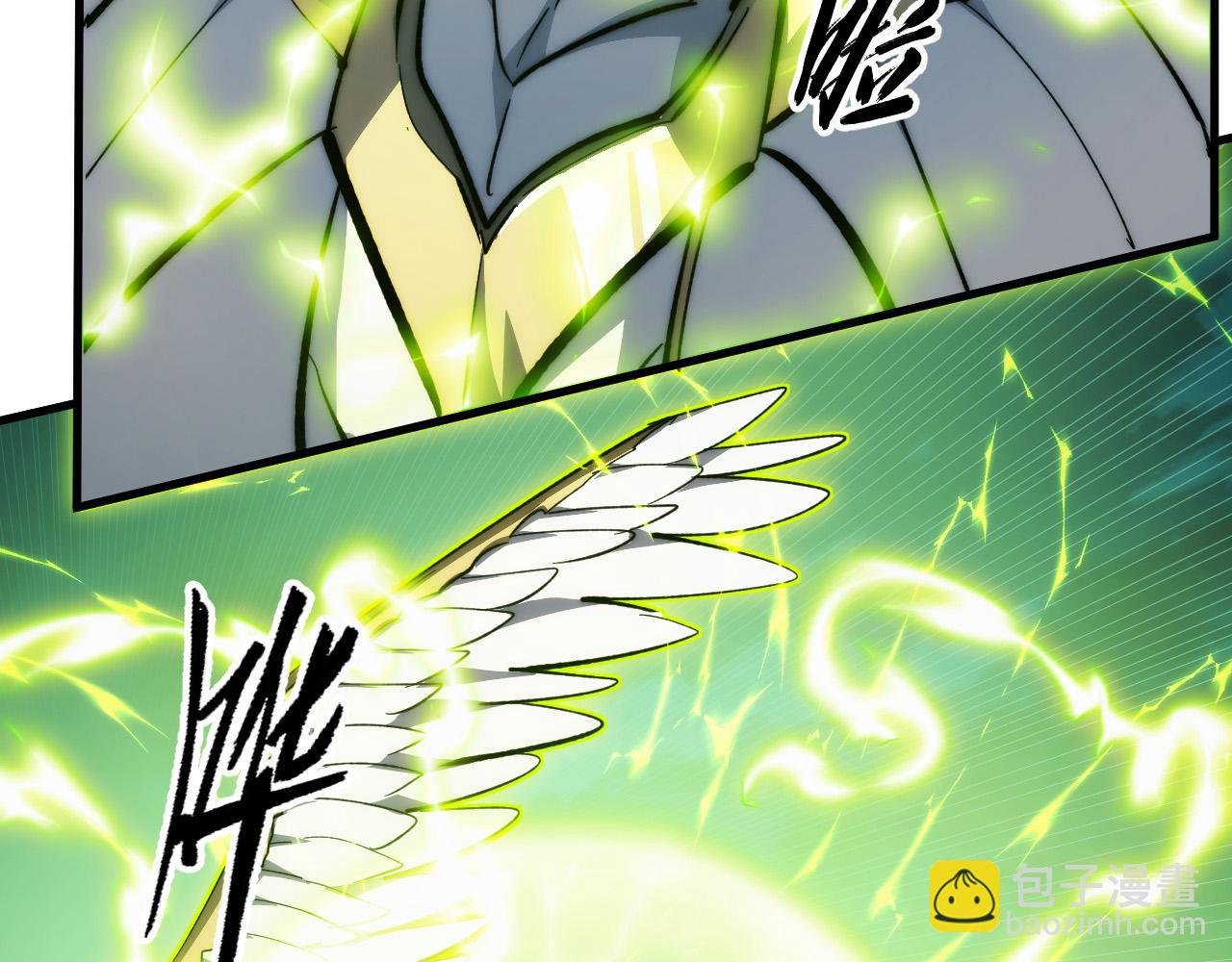 279 惊退主宰级雷兽！27