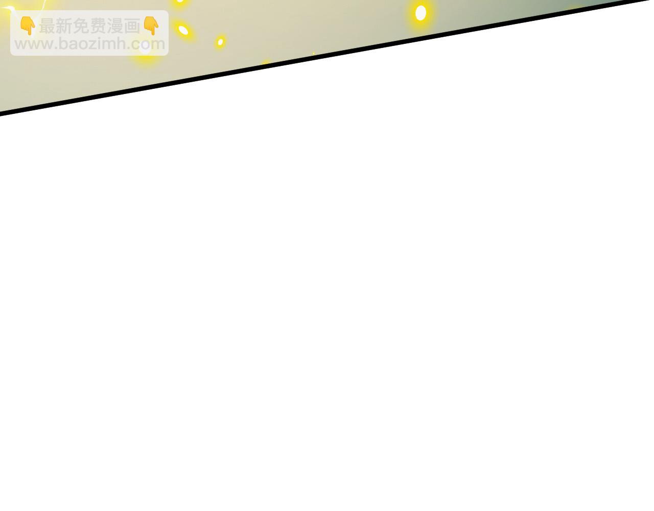 279 惊退主宰级雷兽！40