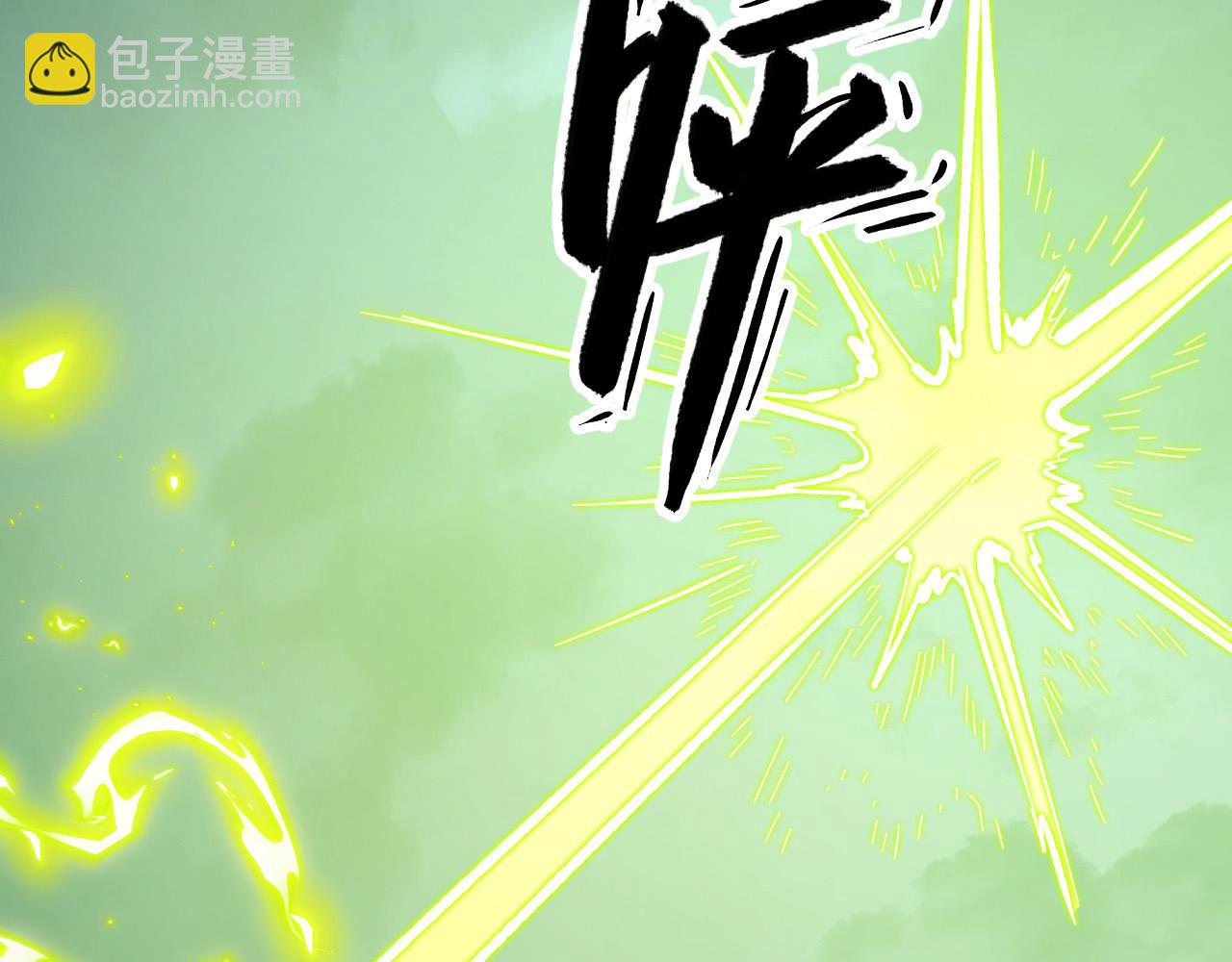 279 惊退主宰级雷兽！45