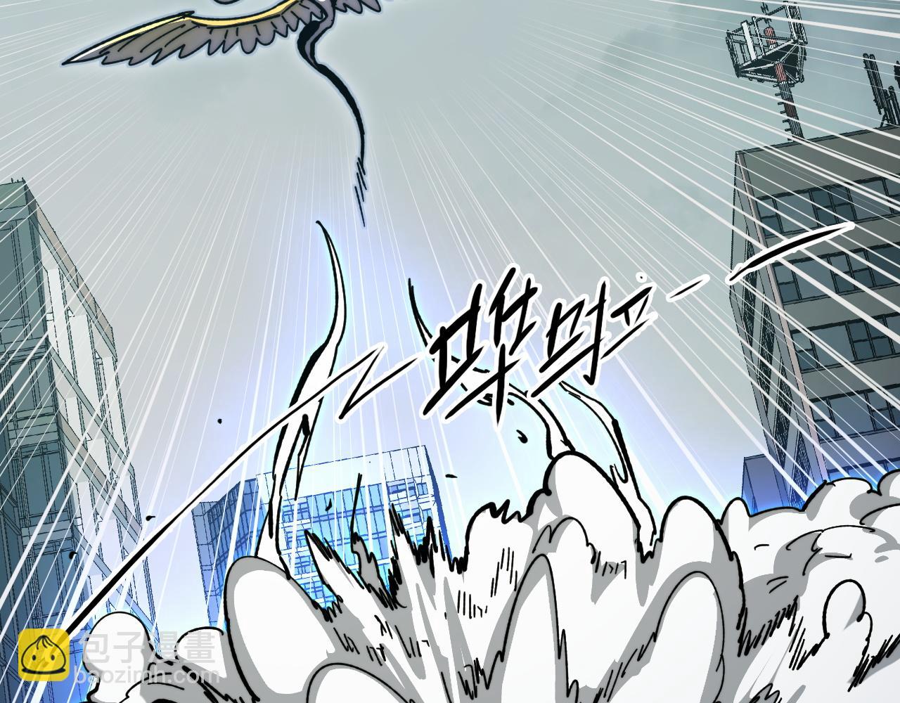 279 惊退主宰级雷兽！73