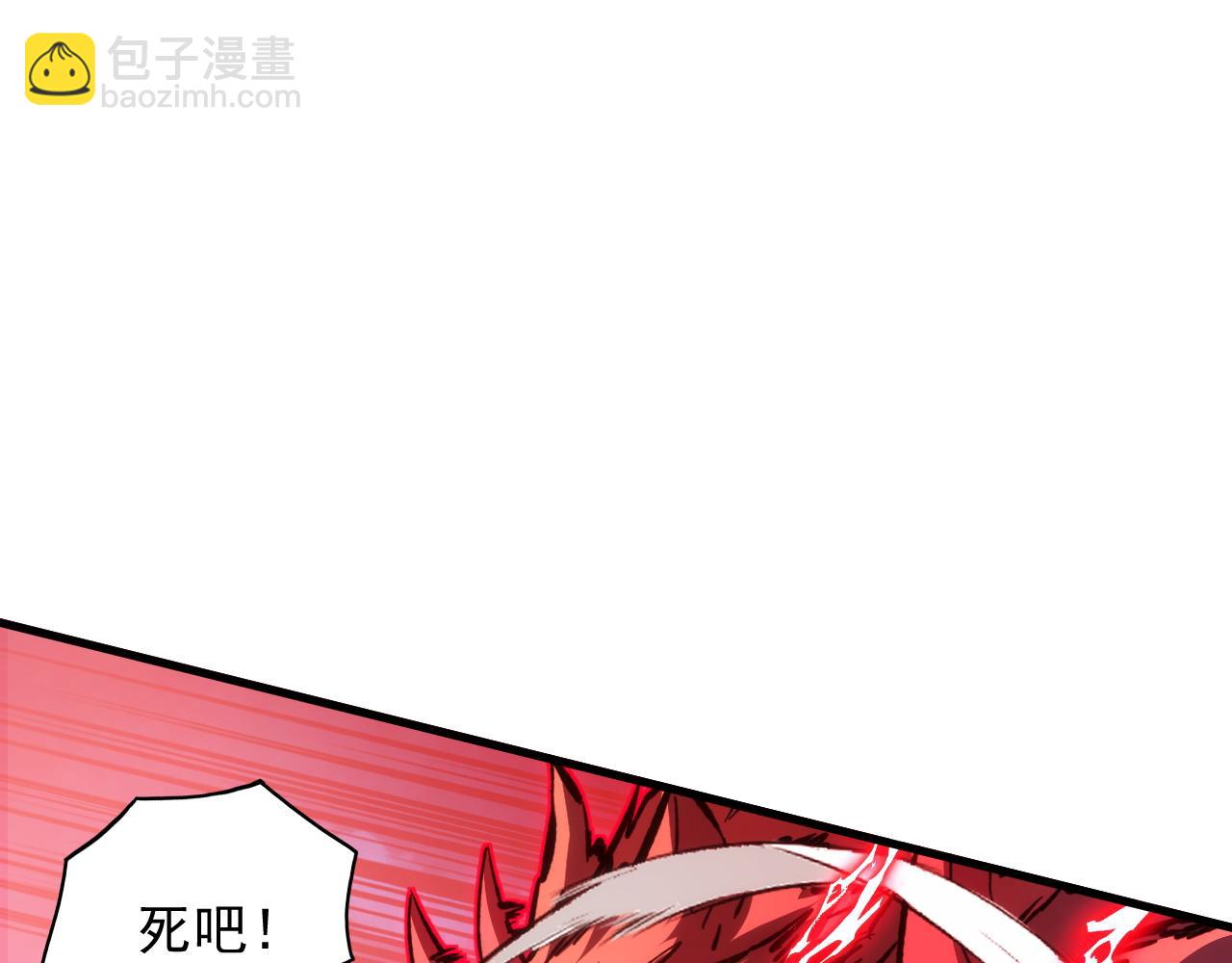 281 盛安的底牌！104