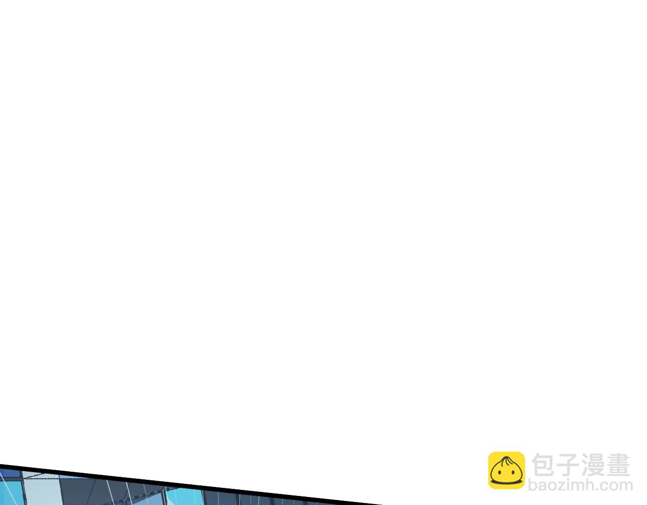 281 盛安的底牌！110