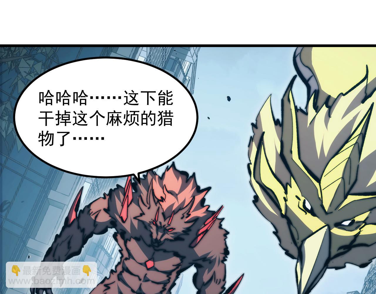 281 盛安的底牌！129
