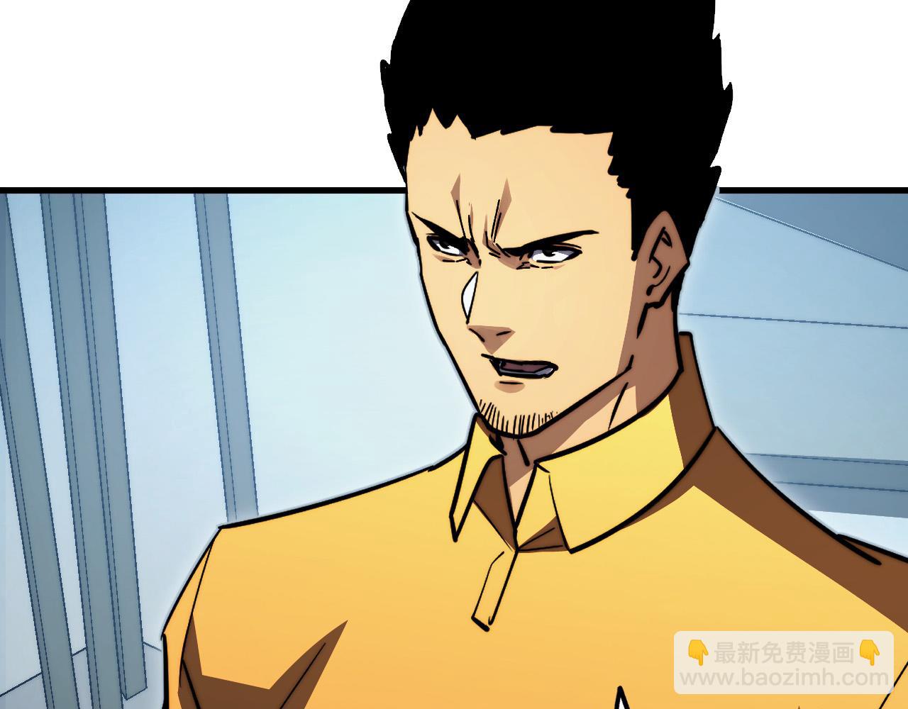 281 盛安的底牌！13