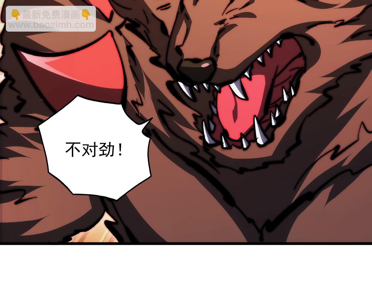 281 盛安的底牌！136