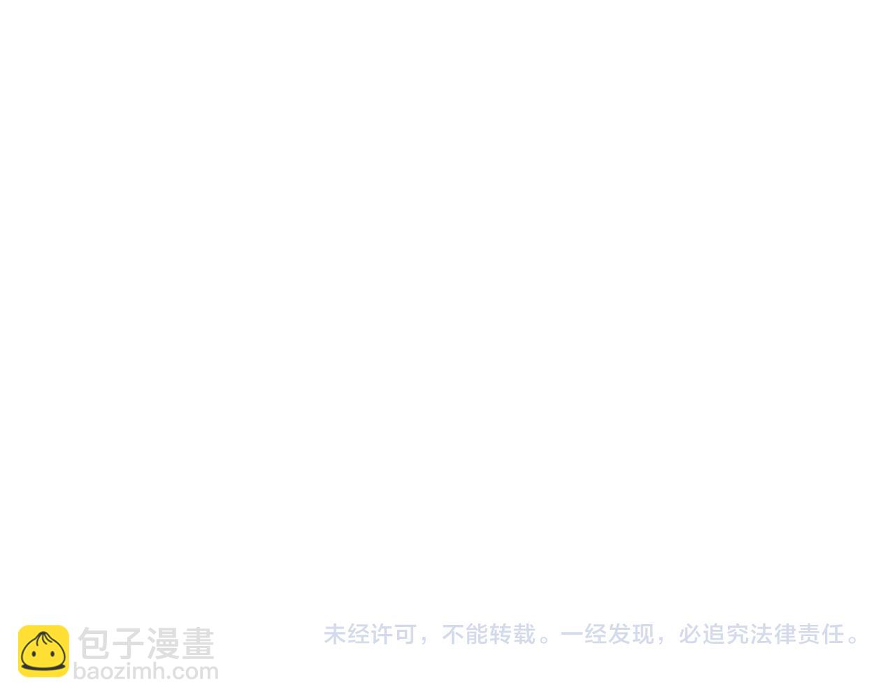 281 盛安的底牌！137