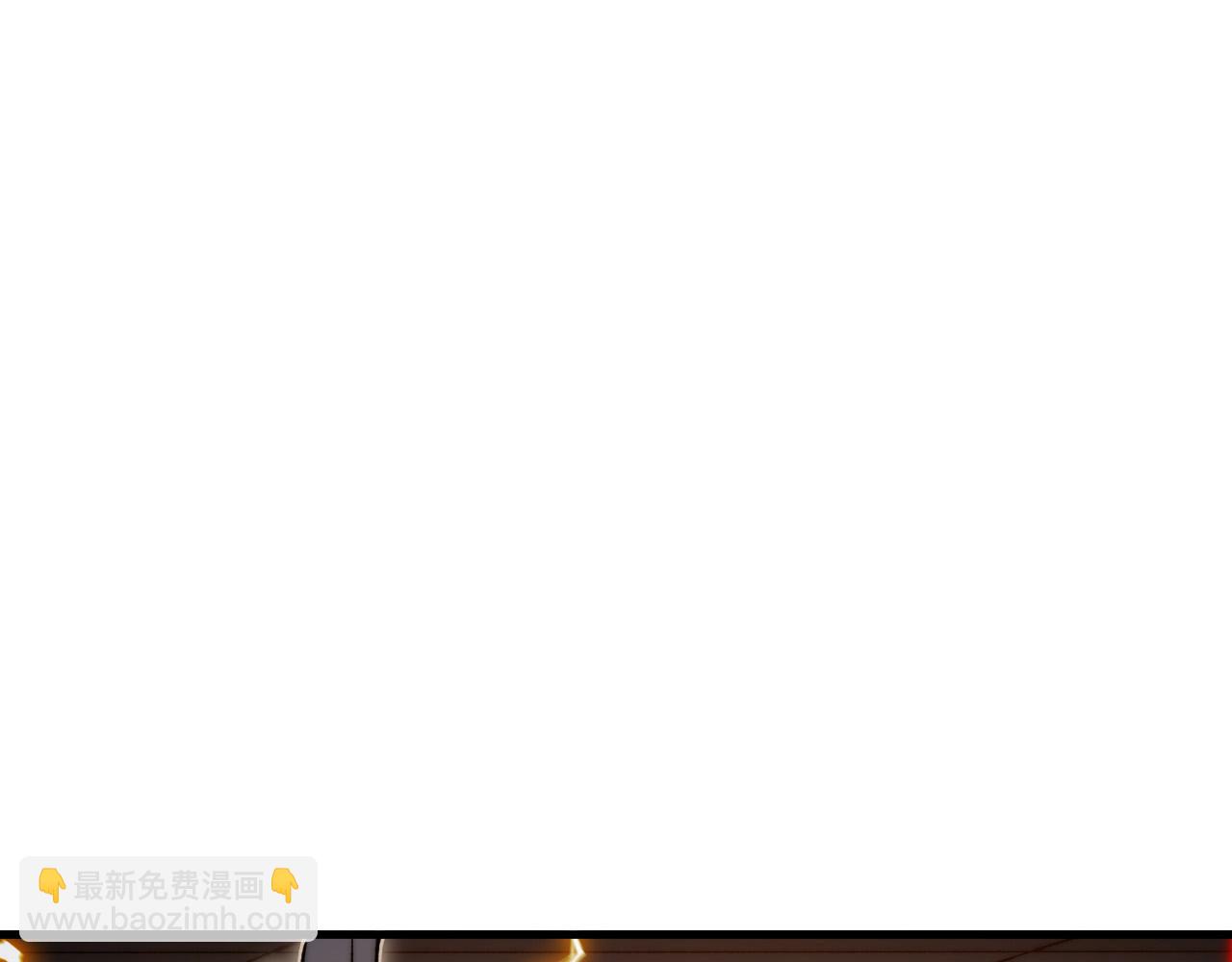 281 盛安的底牌！21