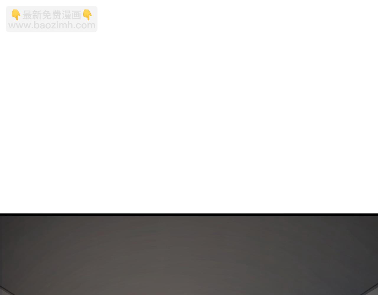 281 盛安的底牌！4