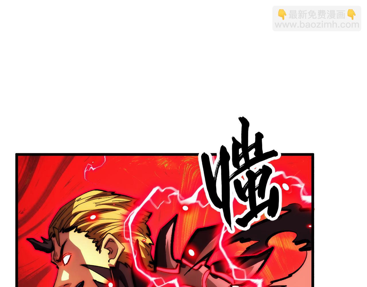 281 盛安的底牌！42