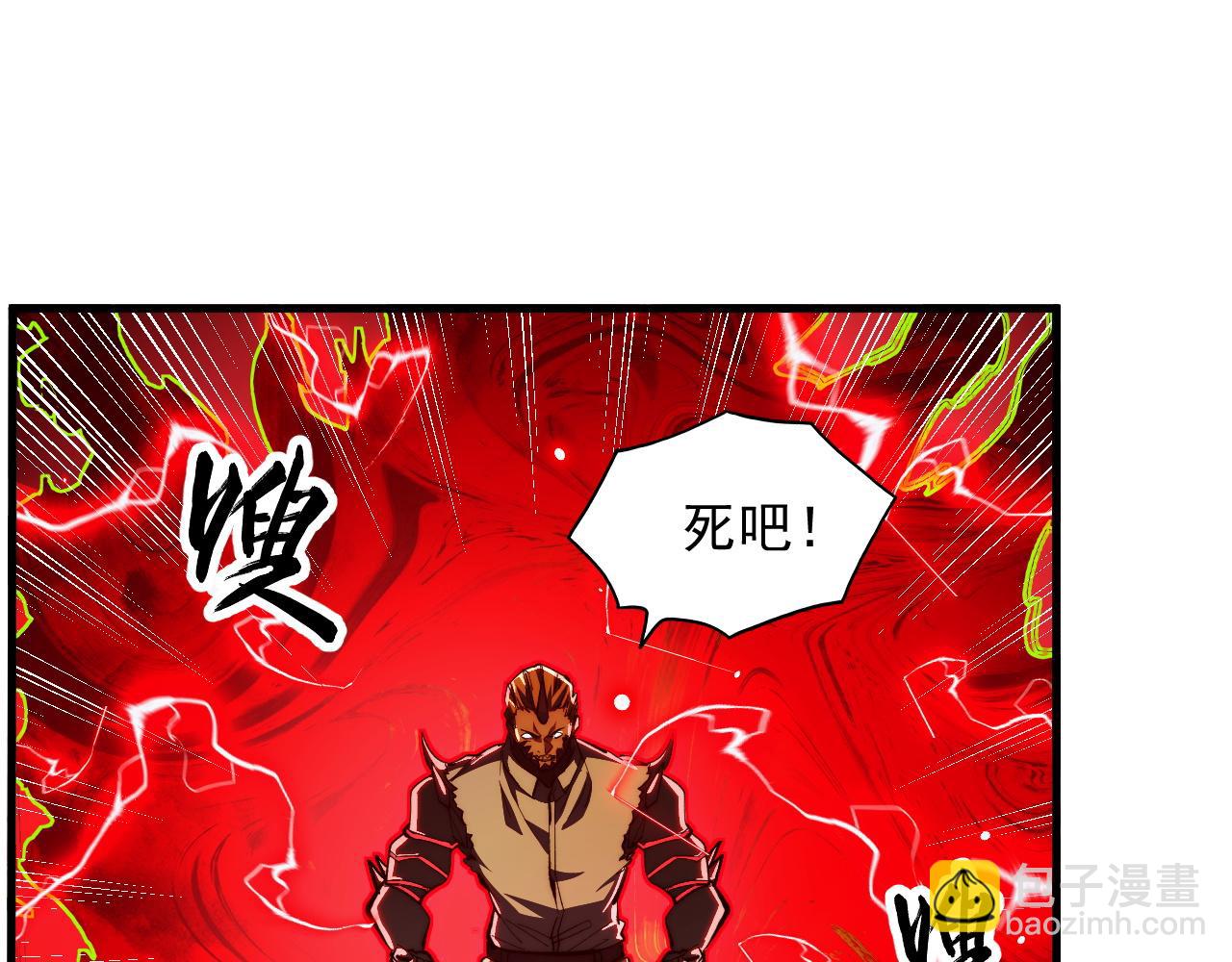281 盛安的底牌！59