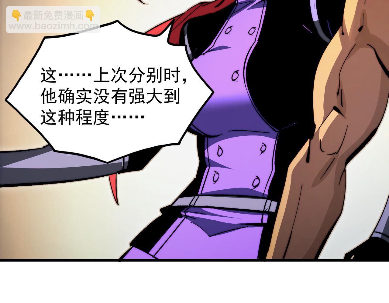 281 盛安的底牌！8