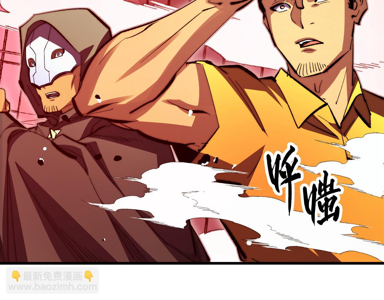 281 盛安的底牌！80