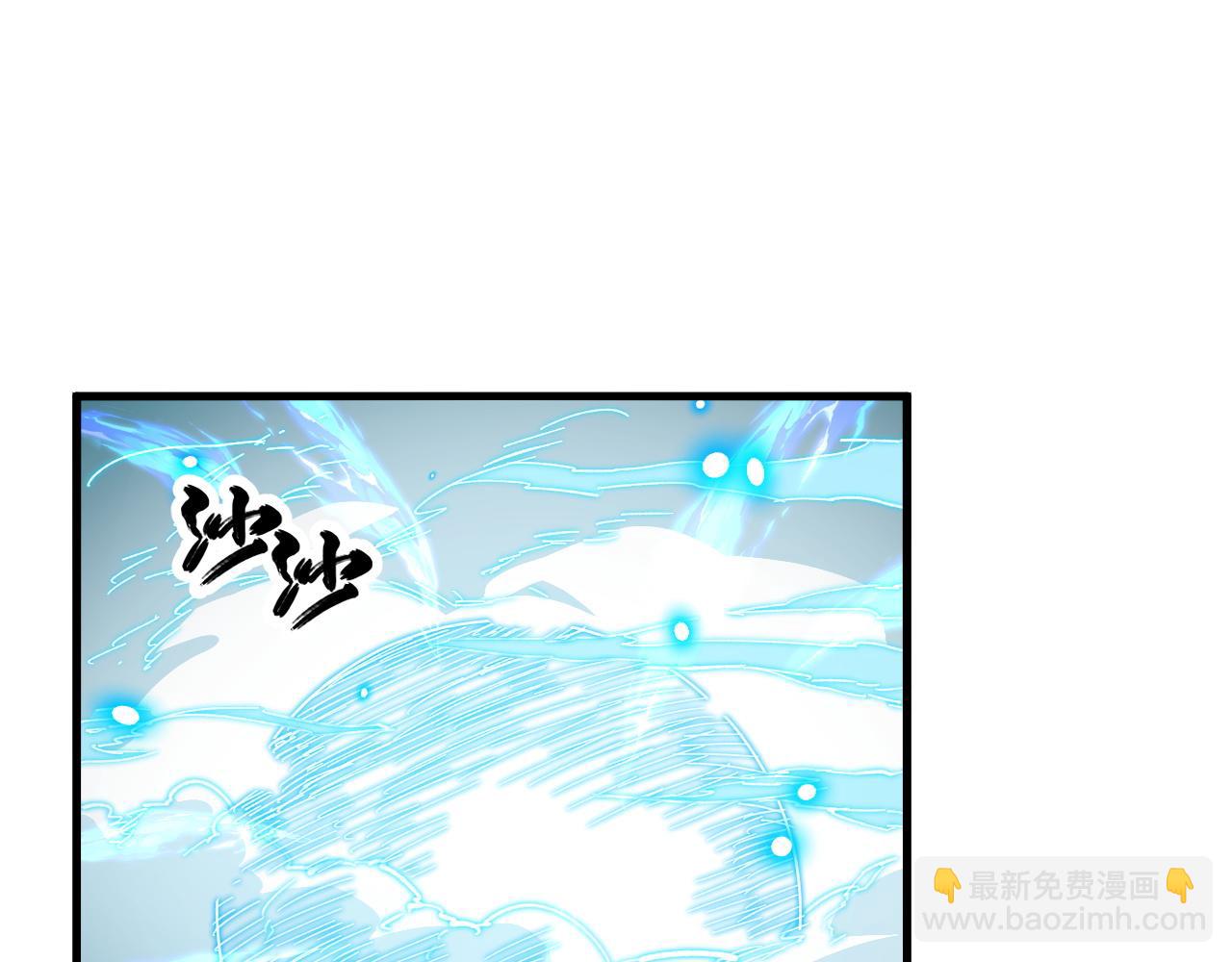 281 盛安的底牌！84
