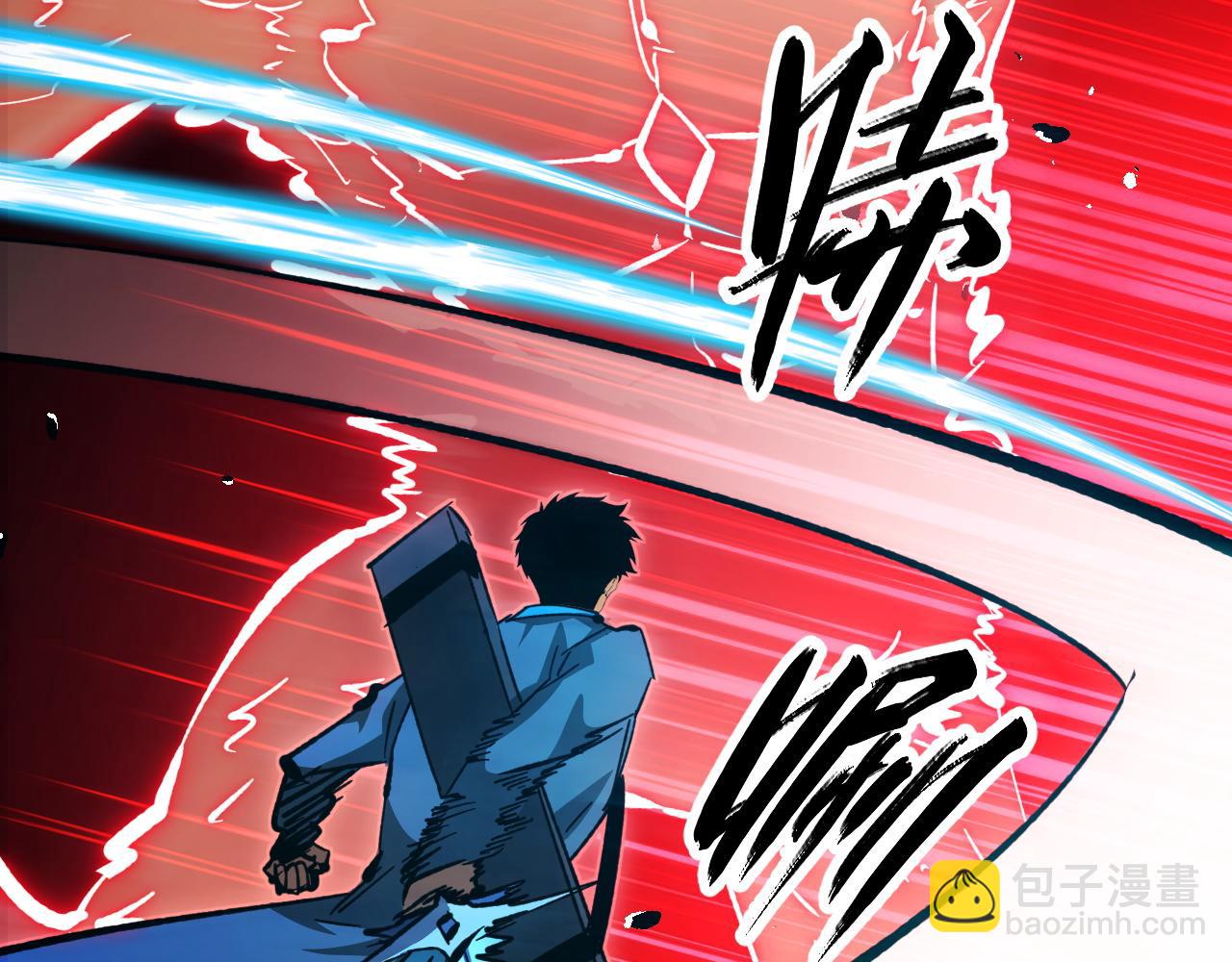 281 盛安的底牌！95
