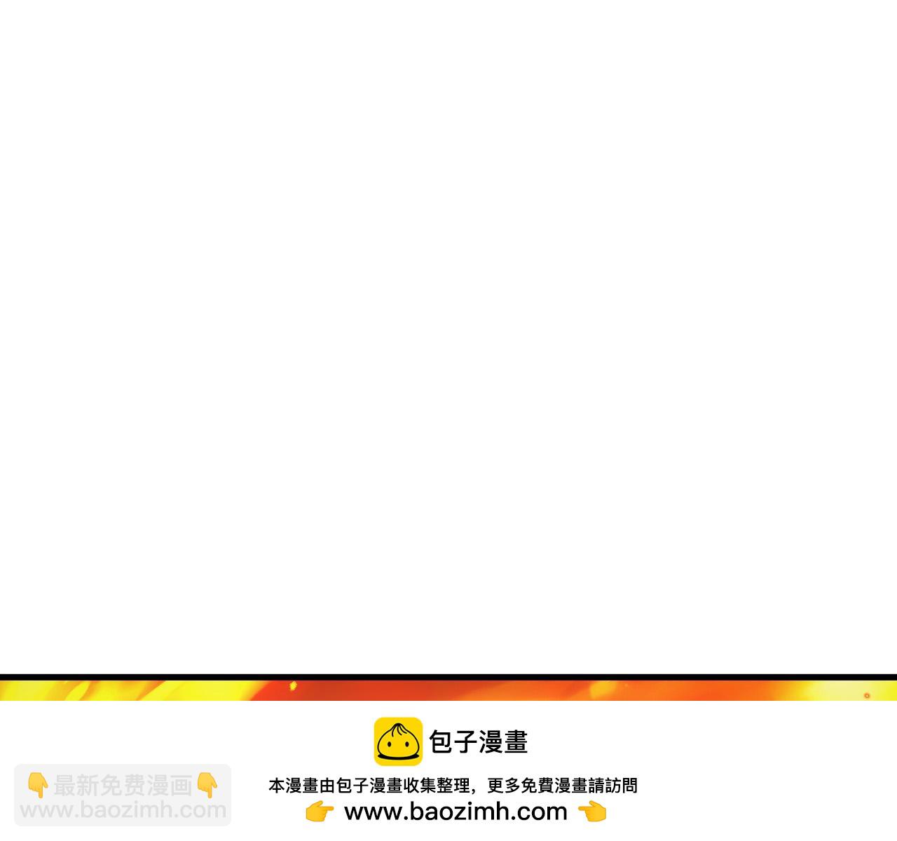 294 两位最强者的盟约107