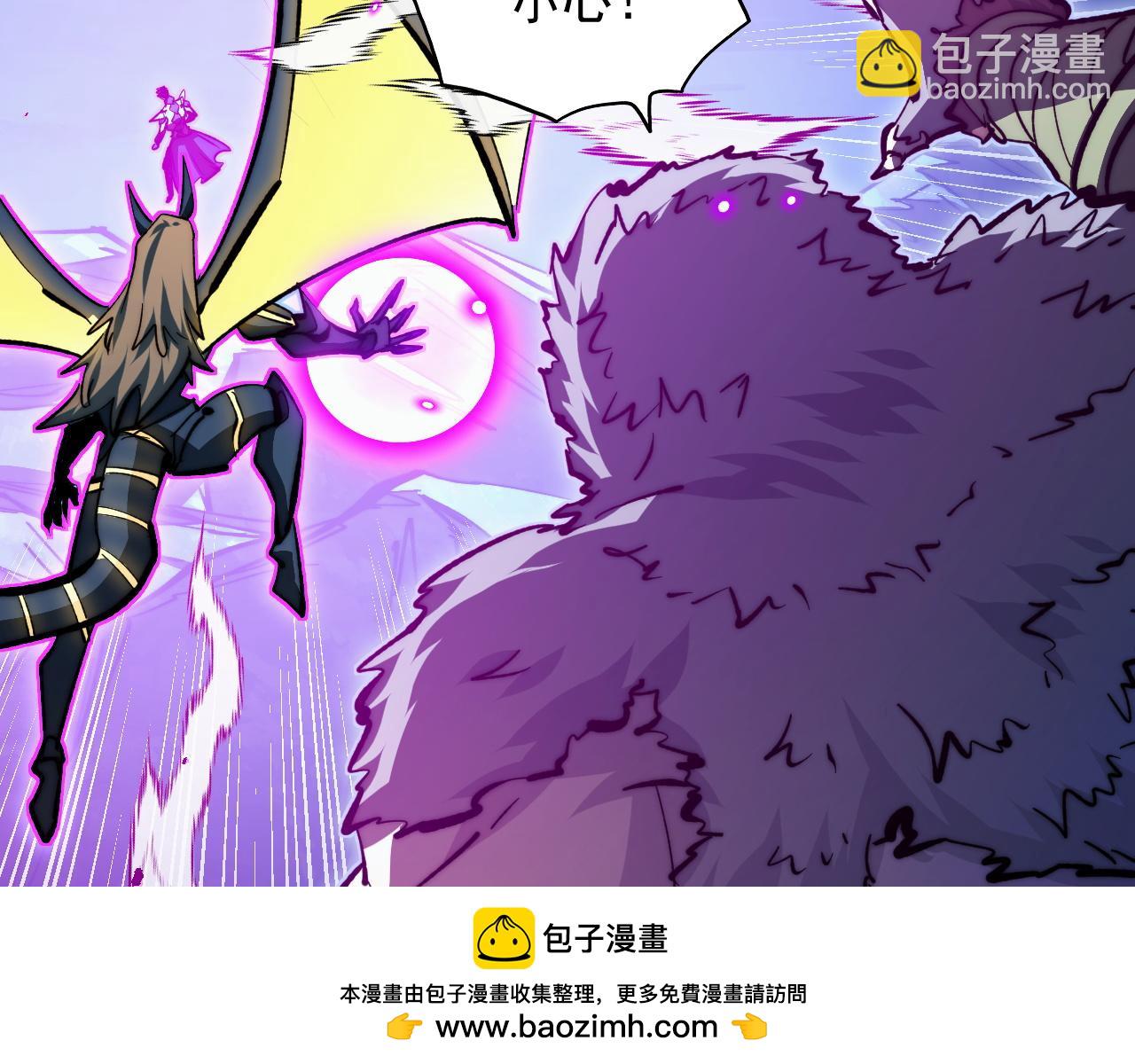 302 左凡败亡？！107