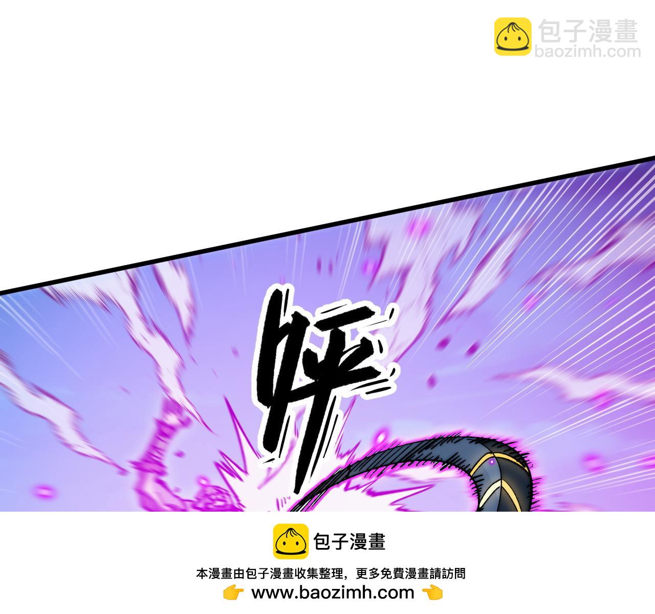 302 左凡败亡？！109