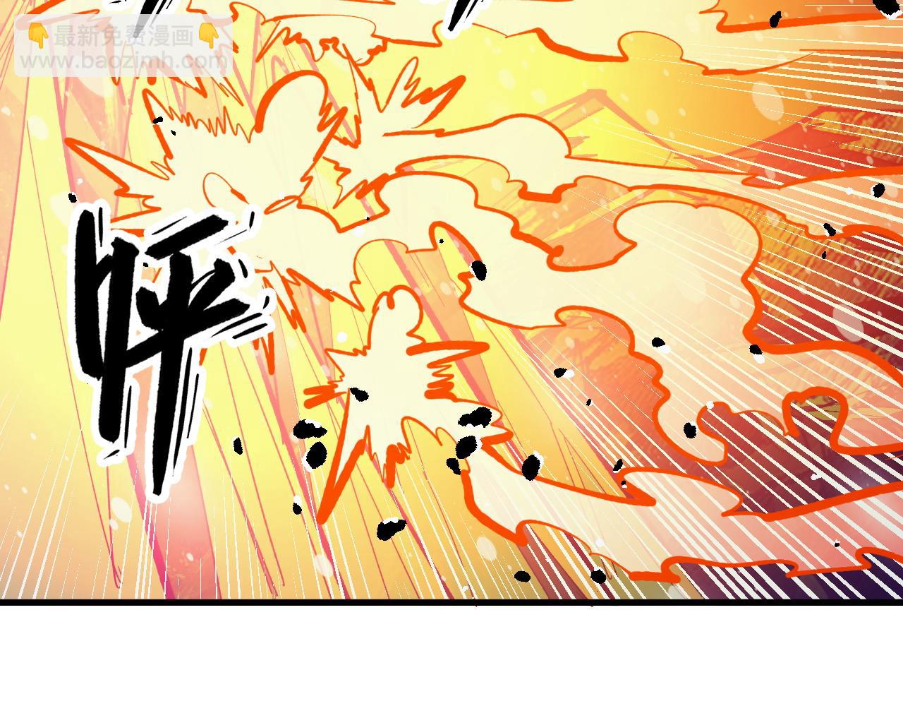302 左凡败亡？！11